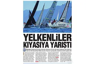 Парусные лодки соревновались в ожесточенной борьбе - Газета «Енигюн»